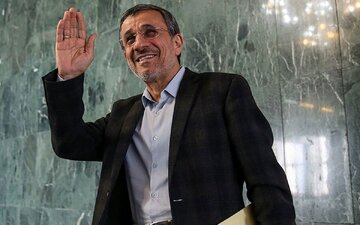 سخنرانی احمدی نژاد در گواتمالا با سلام بر بهار سخنرانی احمدی نژاد در گواتمالا با سلام بر بهار