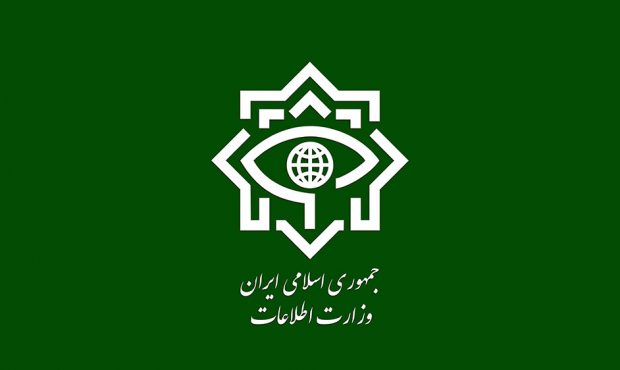 اطلاعیه فوری وزارت اطلاعات درباره بازداشت ۱۹ عضو منافقین اطلاعیه فوری وزارت اطلاعات درباره بازداشت ۱۹ عضو منافقین