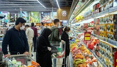 آغاز برداشت «یارانه تشویقی ۱۲۰ هزار تومانی» توسط دهکهای ششم و هفتم از امروز آغاز برداشت «یارانه تشویقی ۱۲۰ هزار تومانی» توسط دهکهای ششم و هفتم از امروز