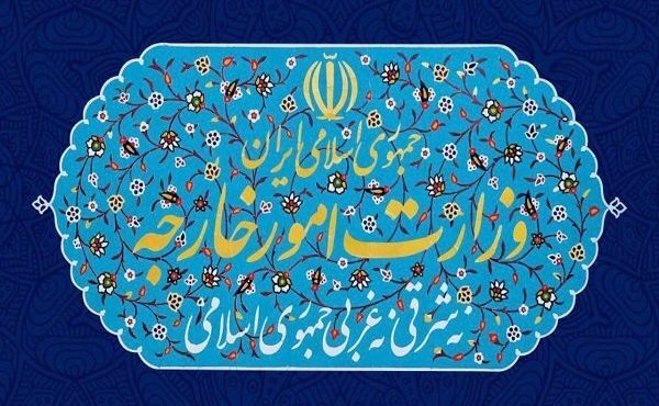 وزارت خارجه: کلیه تکالیف بینالمللی را انجام دادهایم/ اجازه خدشه به منافع ملی ایران نمیدهیم وزارت خارجه: کلیه تکالیف بینالمللی را انجام دادهایم/ اجازه خدشه به منافع ملی ایران نمیدهیم