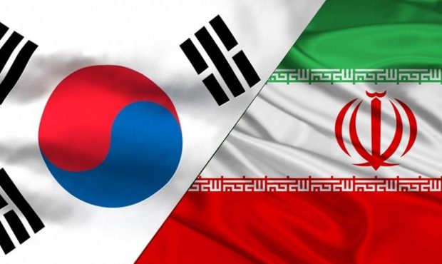 همکاریهای جدید ایران و کره جنوبی پس از آزادسازی داراییها همکاریهای جدید ایران و کره جنوبی پس از آزادسازی داراییها