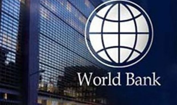 بهبود ۳ شاخص حکومتداری در ایران/ بانک جهانی: کارآمدی دولت ایران بیشتر شد بهبود ۳ شاخص حکومتداری در ایران/ بانک جهانی: کارآمدی دولت ایران بیشتر شد