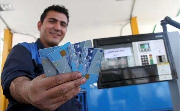 هشدار؛ کارت سوخت این خودروها باطل و خودرو توقیف میشود هشدار؛ کارت سوخت این خودروها باطل و خودرو توقیف میشود