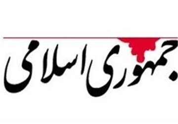مسئول اطلاعاتی امنیتی طالبان با آمریکا رابطه دارد مسئول اطلاعاتی امنیتی طالبان با آمریکا رابطه دارد