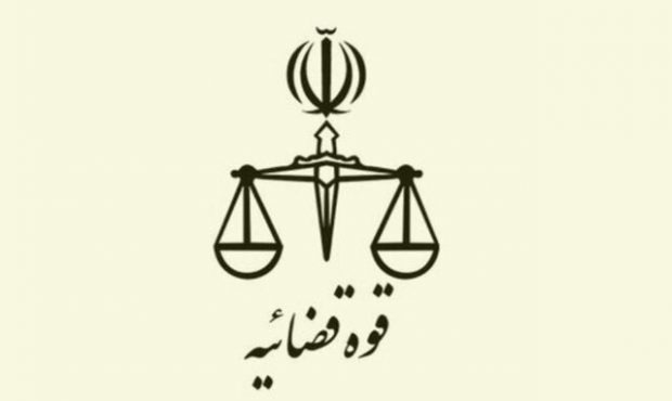 فرار متهم ممنوع الخروج پرونده صرافی کریپتولند از کشور فرار متهم ممنوع الخروج پرونده صرافی کریپتولند از کشور