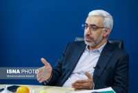 امکان واریز وجه بدون محدودیت در سامانه‌های معاملاتی بورس