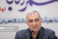 افرادی از خارج تمایل دارند برای تحصیل در رشته پرستاری به کشور بیایند افرادی از خارج تمایل دارند برای تحصیل در رشته پرستاری به کشور بیایند