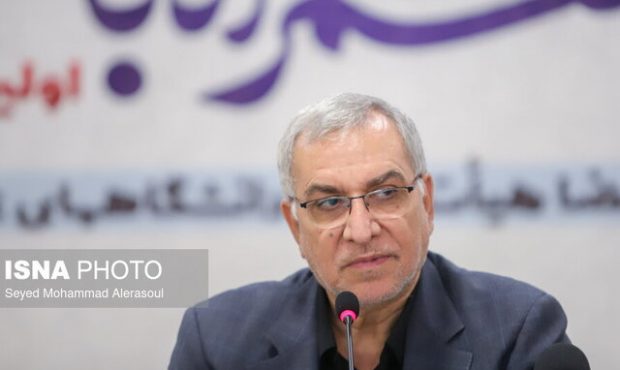 افرادی از خارج تمایل دارند برای تحصیل در رشته پرستاری به کشور بیایند افرادی از خارج تمایل دارند برای تحصیل در رشته پرستاری به کشور بیایند