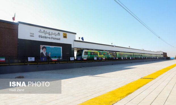 آغاز پذیرش مسافر در ایستگاه مترو پرند از فردا آغاز پذیرش مسافر در ایستگاه مترو پرند از فردا