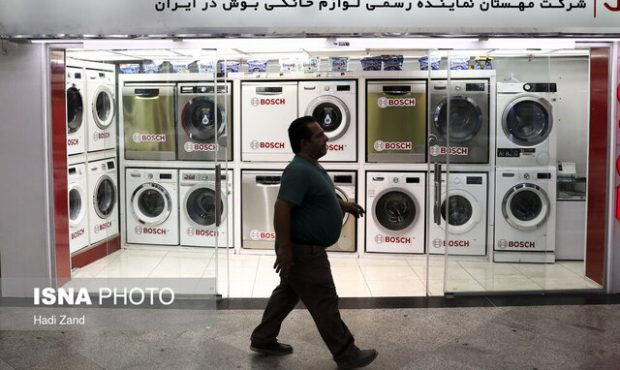 واردات لوازم خانگی آزاد نشده است واردات لوازم خانگی آزاد نشده است