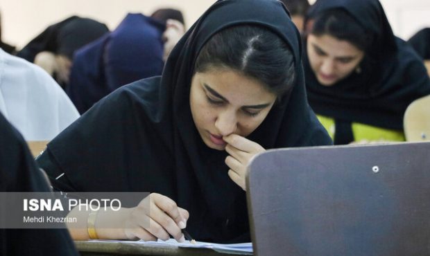 پذیرفته شدگان نهایی دانشگاه فرهنگیان حق انتخاب رشته در کنکور را ندارند پذیرفته شدگان نهایی دانشگاه فرهنگیان حق انتخاب رشته در کنکور را ندارند