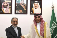 آغاز به کار رسمی سرکنسول ایران در جده پس از ۸ سال