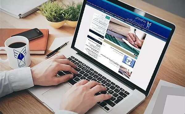 آغاز ثبتنام پذیرش بدون آزمون «کاردانی» و «کارشناسی» دانشگاه آزاد آغاز ثبتنام پذیرش بدون آزمون «کاردانی» و «کارشناسی» دانشگاه آزاد