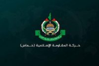 واکنش تند حماس به اظهارات سخنگوی شورای امنیت ملی آمریکا واکنش تند حماس به اظهارات سخنگوی شورای امنیت ملی آمریکا