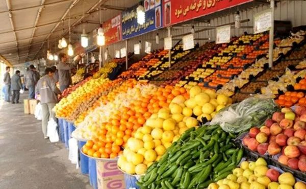 سبزیجات را ۴۴ درصد ارزانتر بخرید سبزیجات را ۴۴ درصد ارزانتر بخرید