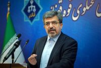 ملت ایران خواستار محاکمه منافقین هستند/ وضعیت دادگاه تتلو ملت ایران خواستار محاکمه منافقین هستند/ وضعیت دادگاه تتلو