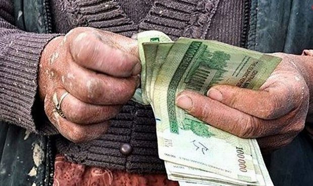 میزان عیدی کارگران اعلام شد میزان عیدی کارگران اعلام شد
