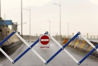 جاده چالوس تا ساعت ۲۴ اول اسفند مسدود است