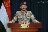 حمله یمن به کشتی انگلیسی و هواپیمای آمریکایی در دریای سرخ حمله یمن به کشتی انگلیسی و هواپیمای آمریکایی در دریای سرخ