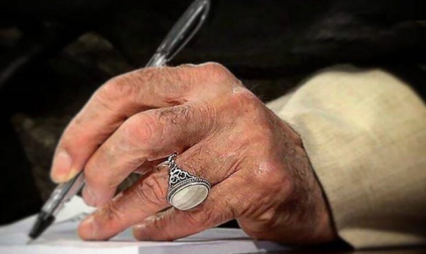 عفو ۷ نفر از محکومان تعزیرات حکومتی سیستان و بلوچستان عفو ۷ نفر از محکومان تعزیرات حکومتی سیستان و بلوچستان