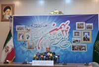 رییس‌جمهور سخنران اصلی ۲۲ بهمن/ اعلام مسیرهای راهپیمایی تهران