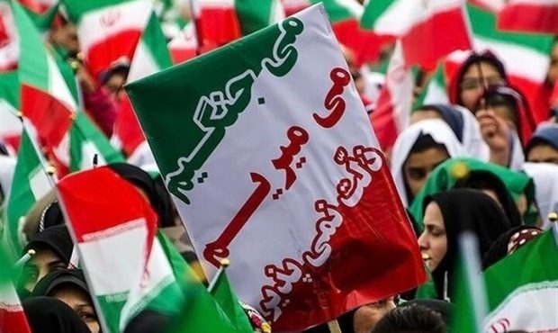 ایران به وقت ۲۲ بهمن/ فریاد «مرگ برآمریکا» از خلیج فارس تا خزر ایران به وقت ۲۲ بهمن/ فریاد «مرگ برآمریکا» از خلیج فارس تا خزر