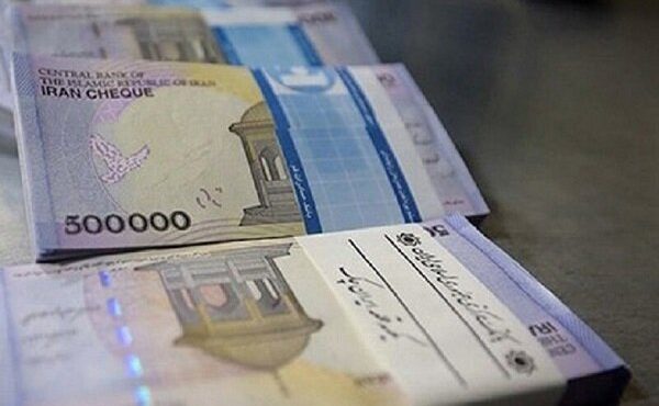 عیدی بازنشستگان تأمیناجتماعی، فردا پرداخت میشود عیدی بازنشستگان تأمیناجتماعی، فردا پرداخت میشود