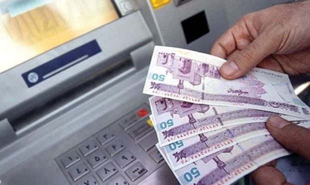 احتمال واریز عیدی کارمندان تا پایان هفته بعد احتمال واریز عیدی کارمندان تا پایان هفته بعد