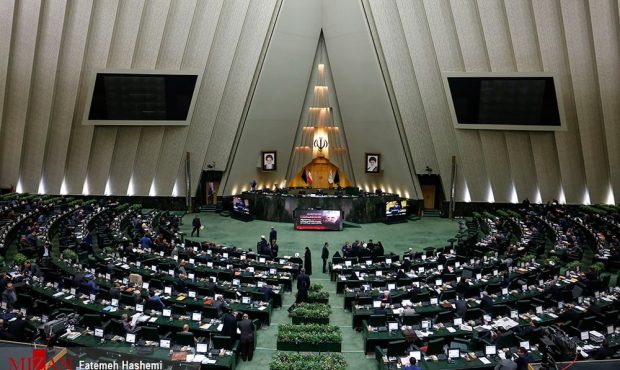 اطلاعیه روابطعمومی مجلس شورای اسلامی در خصوص از دسترس خارجشدن سایتهای مجلس اطلاعیه روابطعمومی مجلس شورای اسلامی در خصوص از دسترس خارجشدن سایتهای مجلس