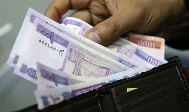 اعلام زمان واریز عیدی کارمندان دولت اعلام زمان واریز عیدی کارمندان دولت