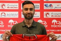ارسلان مطهری به تراکتور پیوست
