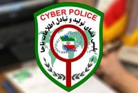 کلاهبرداران بازار تهران راهی زندان شدند/ کلاهبرداری از ۶۰ نفر به روش اسکمیر