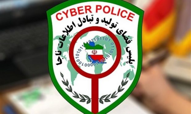 کلاهبرداران بازار تهران راهی زندان شدند/ کلاهبرداری از ۶۰ نفر به روش اسکمیر کلاهبرداران بازار تهران راهی زندان شدند/ کلاهبرداری از ۶۰ نفر به روش اسکمیر