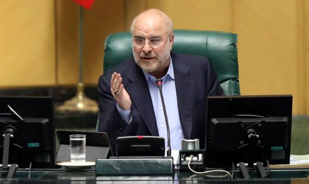 بخش اول لایحه بودجه ۱۴۰۳ به زودی تبدیل به قانون میشود بخش اول لایحه بودجه ۱۴۰۳ به زودی تبدیل به قانون میشود