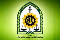 توصیه های ویژه ماه رمضان به واحدهای خدماتی و مسافران نوروزی توصیه های ویژه ماه رمضان به واحدهای خدماتی و مسافران نوروزی