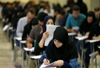 آزمون استخدامی برای جذب ۲۸ هزار معلم در پایان هفته