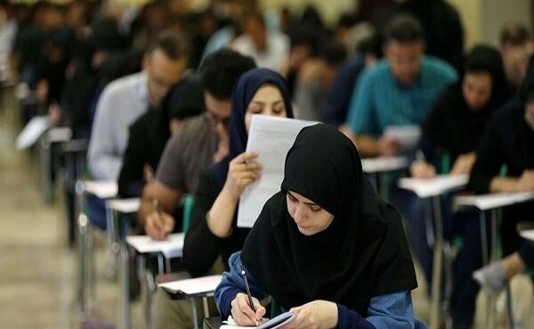 آزمون استخدامی برای جذب ۲۸ هزار معلم در پایان هفته آزمون استخدامی برای جذب ۲۸ هزار معلم در پایان هفته