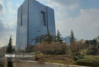 اتمام حجت بانک مرکزی با مدیران ۶ بانک متخلف