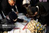 اعلام اسامی کاندیداهایی که در تهران به دور دوم راه یافتند