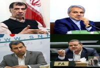 کدام یک از چهره‌های شاخص به مجلس دوازدهم راه نیافتند؟