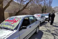 انتقال ۲۰۵۶۷ دستگاه خودروی حادثه ساز به پارکینگ انتقال ۲۰۵۶۷ دستگاه خودروی حادثه ساز به پارکینگ