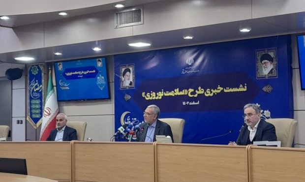 اعتباربخشی بیمارستانها در نوروز/ ممنوعیت تعطیلی بخشهای بستری اعتباربخشی بیمارستانها در نوروز/ ممنوعیت تعطیلی بخشهای بستری