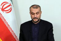 ایران متعلق به همه ایرانیان است ایران متعلق به همه ایرانیان است