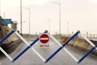 جاده کرج -کندوان به مدت ۲ روز مسدود میشود جاده کرج -کندوان به مدت ۲ روز مسدود میشود