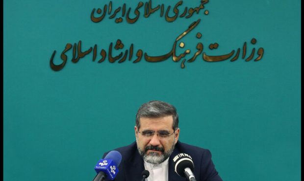ابلاغیه ثبت هفت روز محصول در تقویم رسمی کشور رونمایی شد ابلاغیه ثبت هفت روز محصول در تقویم رسمی کشور رونمایی شد