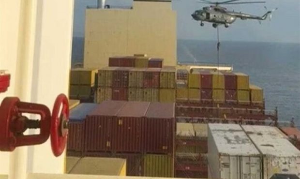 توقیف کشتی مرتبط با رژیم صهیونیستی توسط سپاه توقیف کشتی مرتبط با رژیم صهیونیستی توسط سپاه