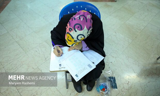 دفترچه سوالات «علوم ریاضی» و «علوم انسانی» کنکور ۱۴۰۳ منتشر شد دفترچه سوالات «علوم ریاضی» و «علوم انسانی» کنکور ۱۴۰۳ منتشر شد