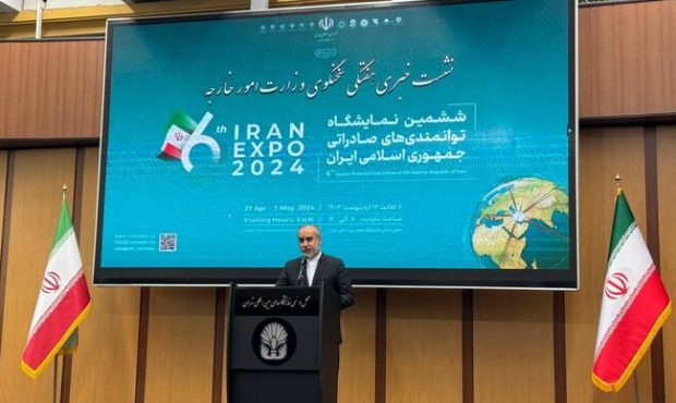 کنعانی: ۲ هزار تاجر در نمایشگاه اکسپوی تهران حضور دارند کنعانی: ۲ هزار تاجر در نمایشگاه اکسپوی تهران حضور دارند