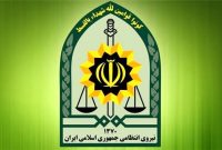 لینک‌های منتشره در خصوص ثبت‌نام تذکر کشف حجاب از جانب پلیس نیست