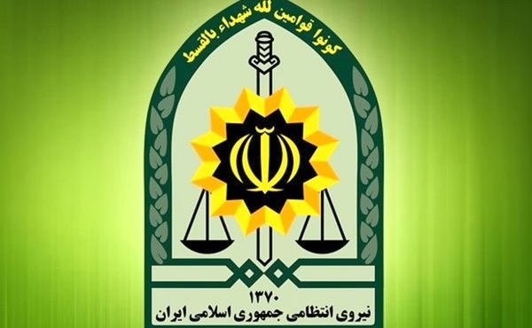 لینکهای منتشره در خصوص ثبتنام تذکر کشف حجاب از جانب پلیس نیست لینکهای منتشره در خصوص ثبتنام تذکر کشف حجاب از جانب پلیس نیست